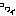 怖い
