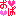 おば