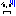 がーん