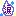 涙。