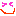 にこ