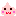 ありがとう！