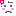 ん？