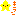 キラン