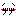 えへ