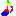 おんぷ
