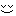 うん