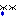 涙