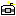 カメラ