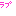 ラブ
