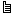 グー