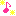 おんぷ