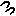 １