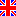 イギリス