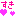 すき