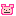 くまっ！