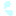 汗