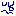なき