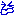泣き