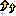 うえ