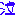 泣