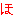 ほ^-^
