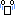 ガァァァァ