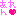 亜恋