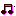 おんぷ