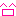 ニコっ！