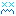 え～ん