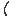 （