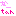 [みんな:11]