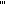 uuuuu