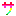 サ