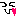 にっ