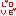 らぶ
