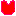 はと