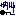 がーん