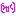 キャハッ