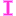 Ｉ