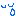 涙