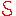 櫻井