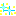 あ