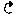 うん