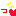 告白
