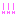 ！！！