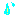 汗