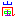 嵐
