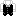 ベスト